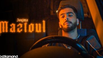 joujma-maztoul