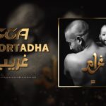 GGA