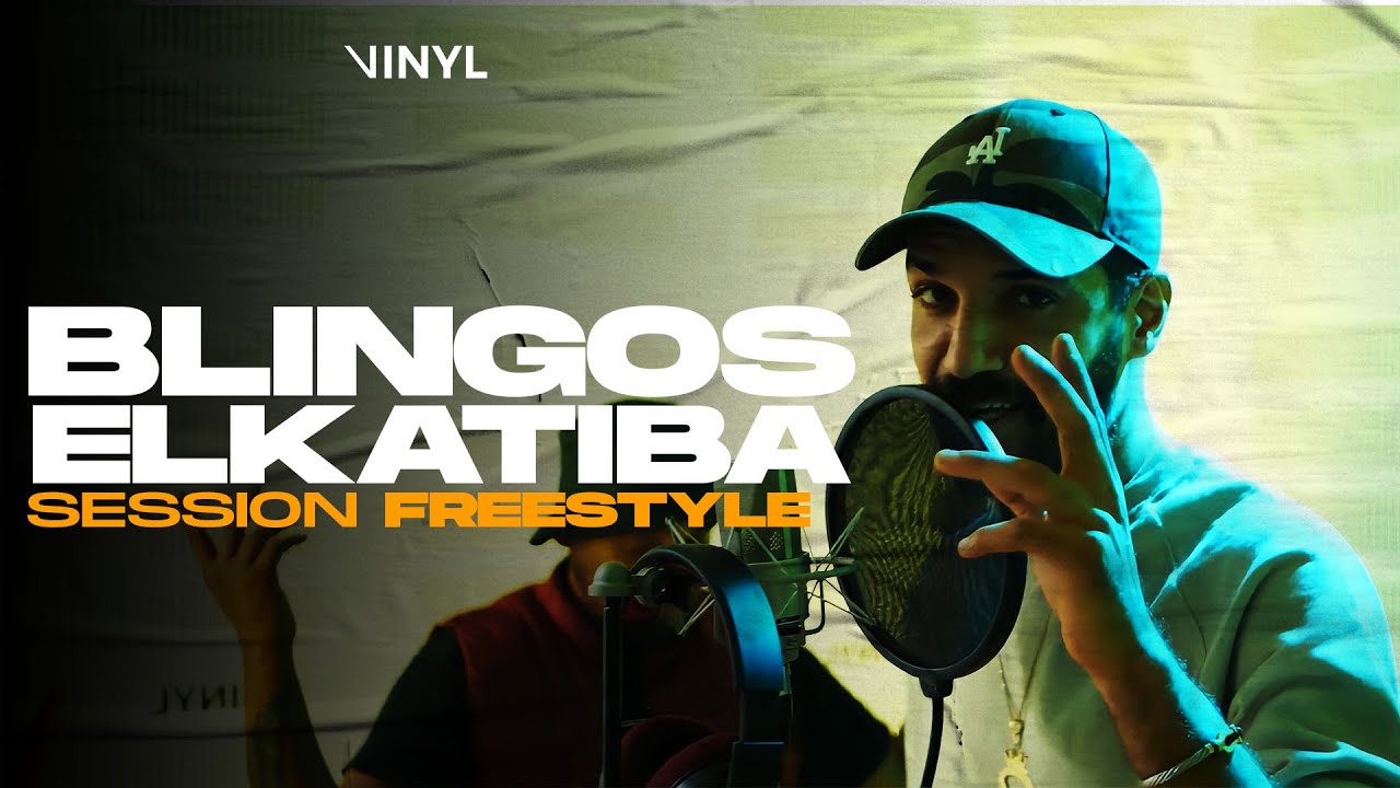 Maxresdefault1 45 - Blingos & EL KATIBA - SESSION FREESTYLE (BY VINYL)