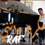 RAF-sekra Detni