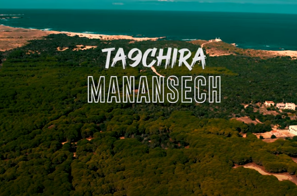 Capture 1 - Ta9chira - Manansech (Official Music video)?