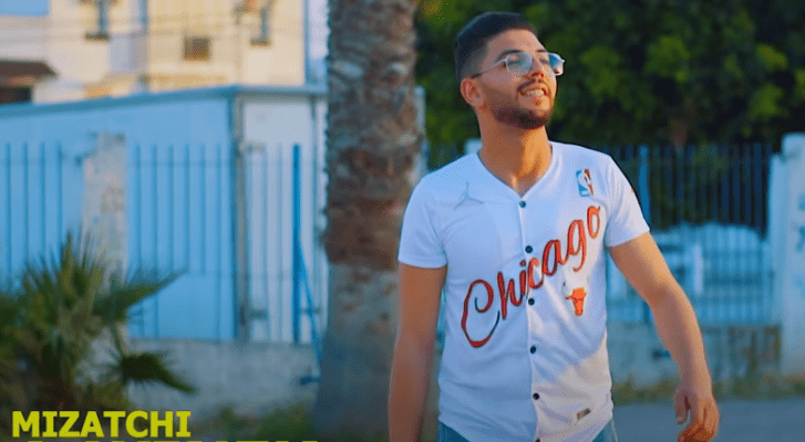 Capture Min 1 - Mizatchi - Mela Winek