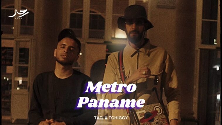 TATI G13 ft. Tchiggy - Métro Paname