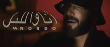 nordo