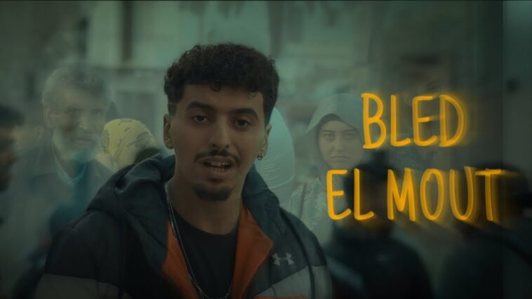 BLVCK - Bled El Mout