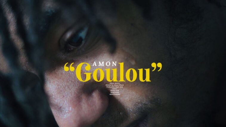 amon-goulou