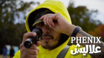 Phénix - 3ALALICH | علاليش