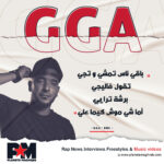 334635160_622667209697911_1055780569748324621_n