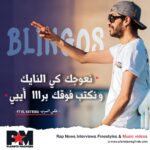 335671820 207257798621137 2881949987423423618 N