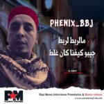 335688731_779109883183689_8475559326098617146_n