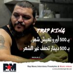 336155850_113477764973865_969033863584036145_n