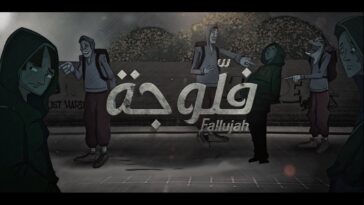 Fallujah