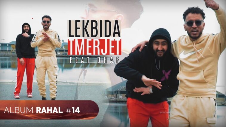 TATI G13 Ft. @DHAFMusic - Lekbida Tmerjet