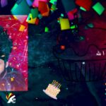Kafon - Anniversaire | عيد ميلادي