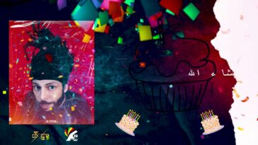 Kafon - Anniversaire | عيد ميلادي
