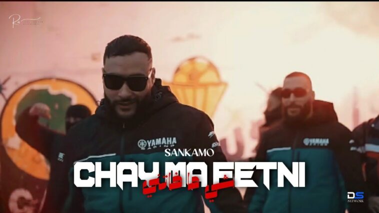 Sankamo - Chy ma Fetni