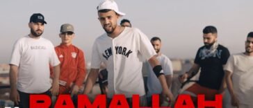 Junior Hassen - Ramallah | رام الله