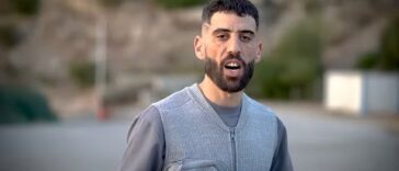 Didine Canon 16 - Wach Dayem