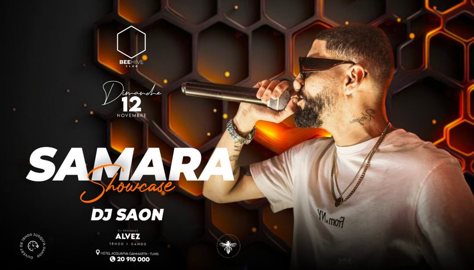 samara showcase