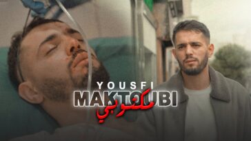 Yousfi - Maktoubi | مكتوبي