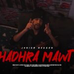Junior Hassen - 7adhramawt | حضرموت