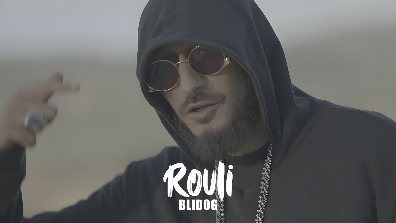 Blidog - ROULI