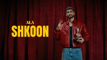 ALA-Shkoon
