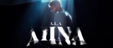 A.L.A - AIINA