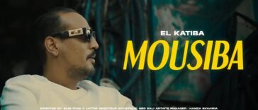 EL KATIBA - Mousiba | مصيبة