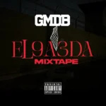G.M.D.B - المتفرج ft. NASTYSH!!T (Explicit)