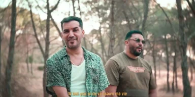Blingos ft. Balti - Qadari | قدري