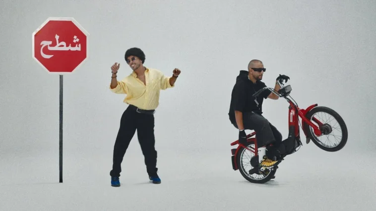 Draganov - TACH - Draganov - TACH (Official Music Video)