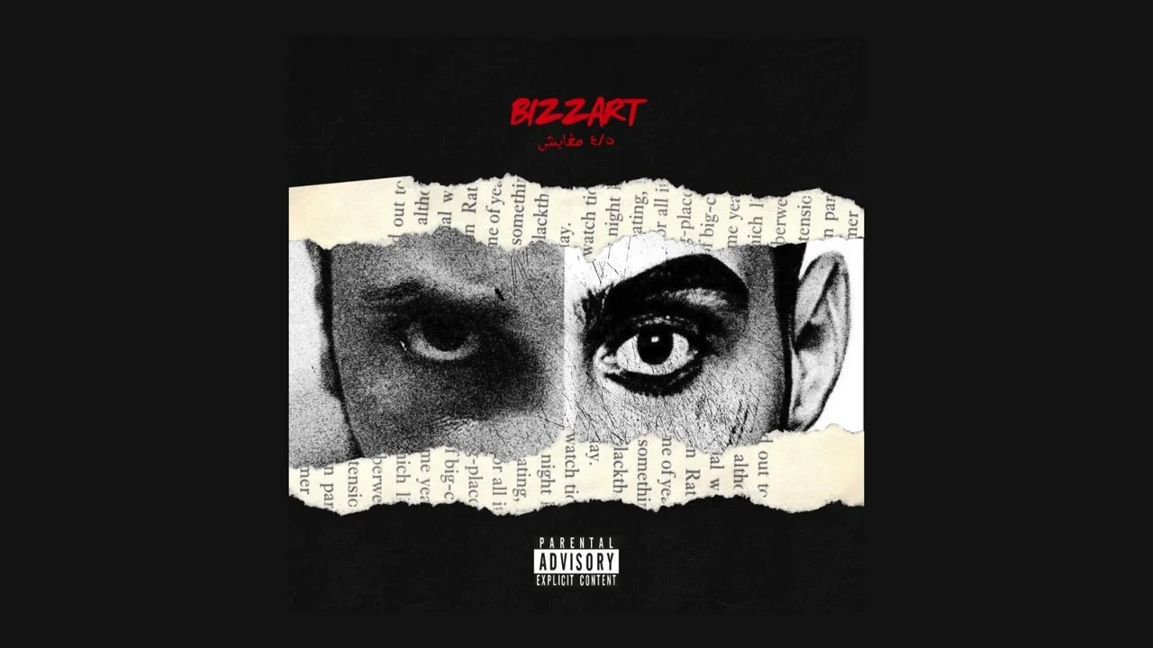 el castro- Bizzart
